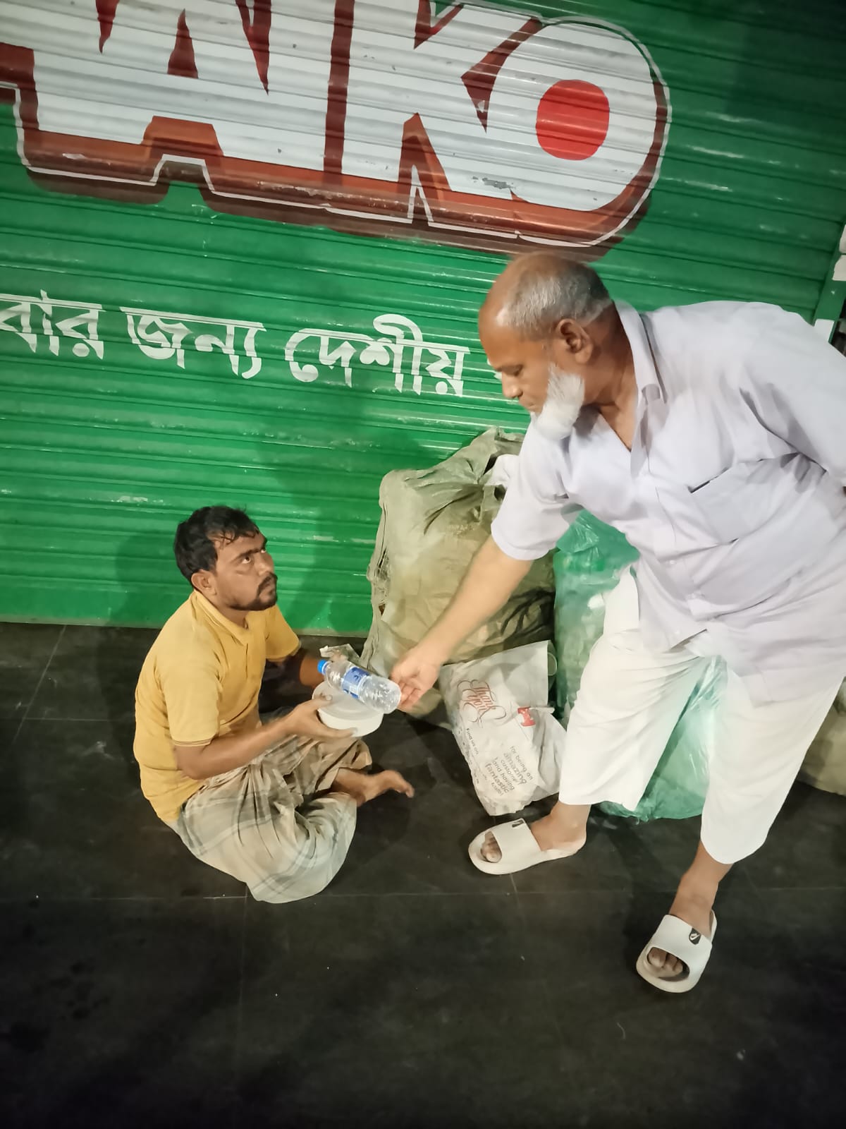 WhatsApp Image 2026-07-19 at 2.31.15 PM (1)