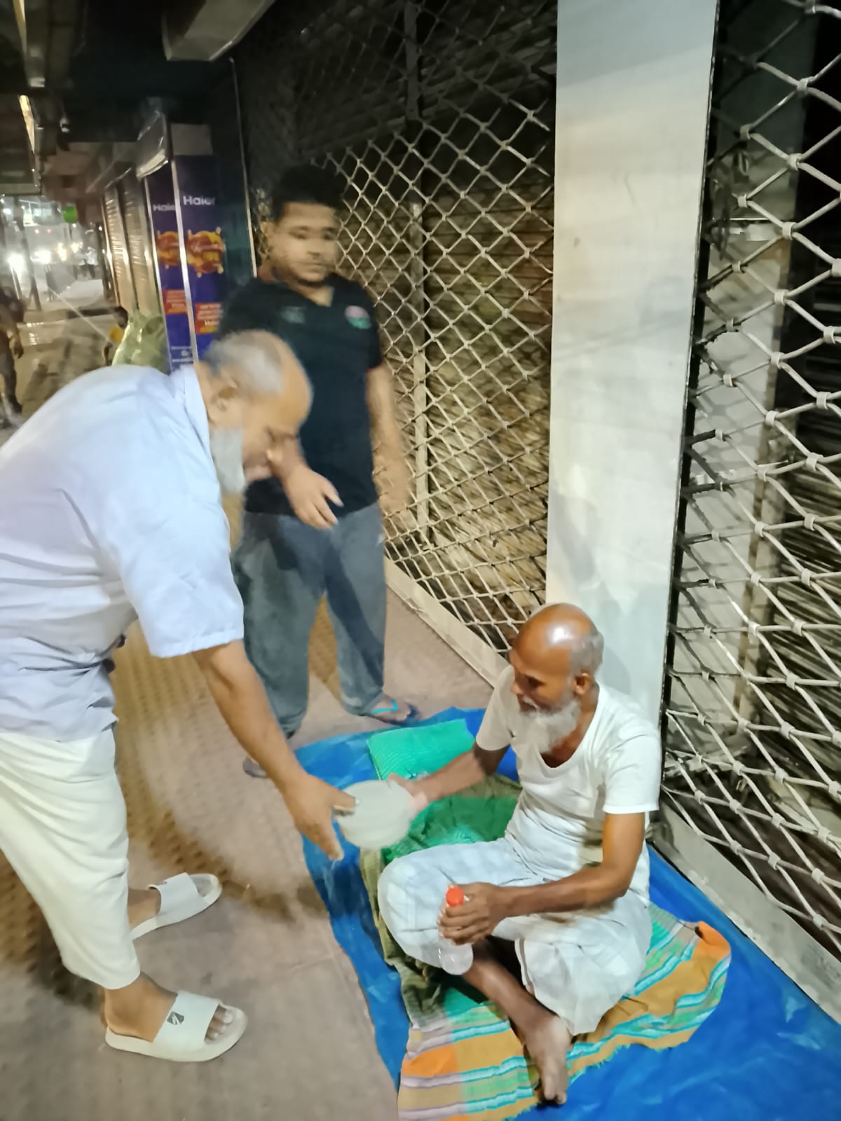 WhatsApp Image 2026-07-19 at 2.31.15 PM