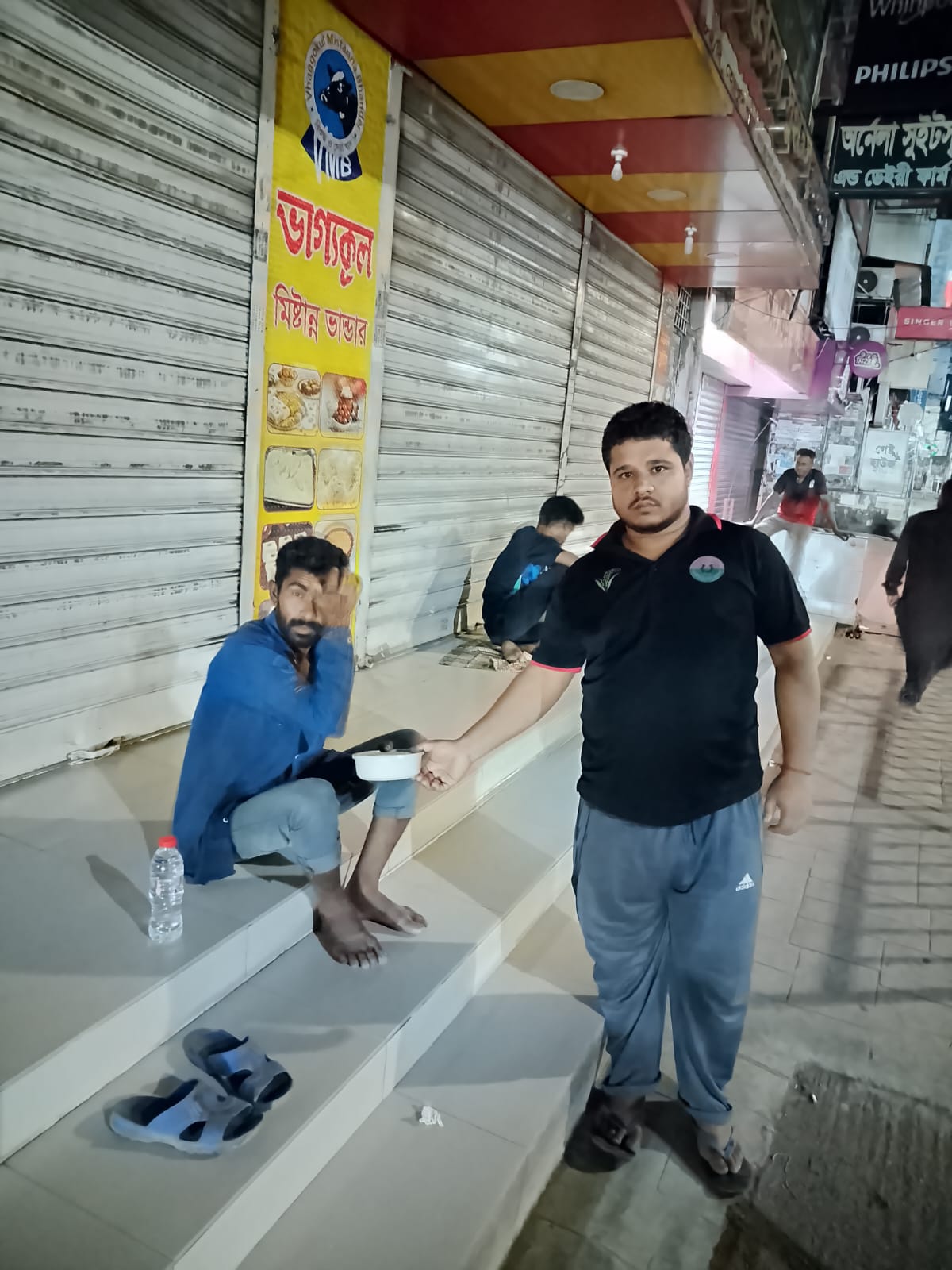 WhatsApp Image 2026-07-19 at 2.31.16 PM
